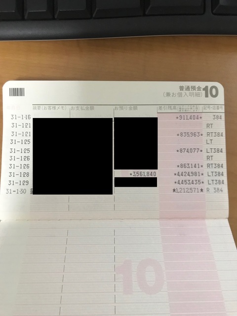 1月.jpg