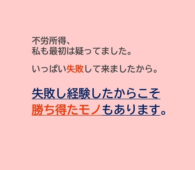 20191218告知05.jpg