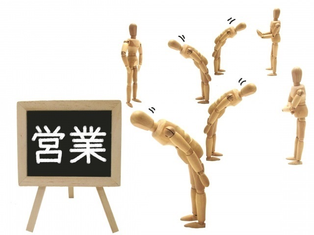挨拶回り.jpg